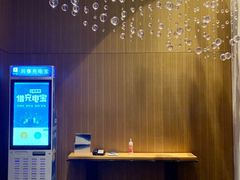 -青岛海尔洲际酒店