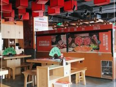 大堂-巴蜀大将火锅(太原旗舰店)