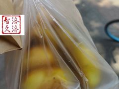 -正宗牛肉煎包·温州瘦肉丸(程家桥支路店)
