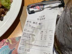 -甘思咪哚·云南艺术餐厅(天河广百店)