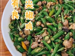 -陈有良尖椒鸡(渝中示范店)