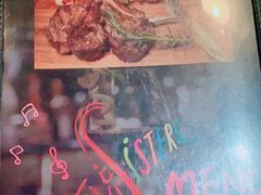 -SISTERS BAR RESTAURANT川意酒馆(嘉善老市H楼店)