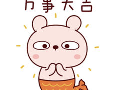 -天空之城欢乐嘉年华苏州店(环球188广场店)