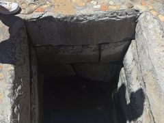 -宋井风景区