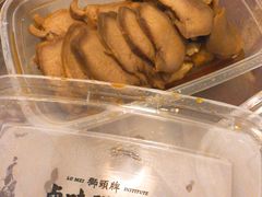 -狮头牌卤味研究所·卤味饭(花城汇南区店)