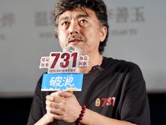 -英皇电影城(英皇集团中心IMAX店)