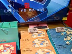 -杭州大厦LSE城市生活超市(杭州大厦店)