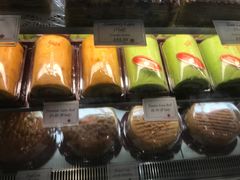 -Bengawan Solo(Changi Airport Terminal 2)