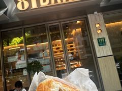 -81BAKERY(大学路店)