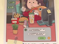 -厨邦酱油文化博览馆