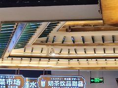 -樱煦和牛寿喜烧(如皋吾悦广场店)