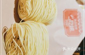 老广东鲜竹升面