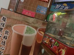-美芝莲(领展购物广场中关村店)