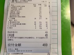 -陶缘一号·四季缘·老字号顺德菜·户外婚礼家宴(西滘店)