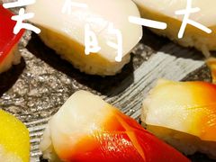 -浦·传统日式料理(3 5 1 1 店)