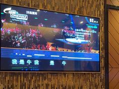 -萧邦音乐会所KTV(向西店)