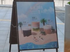 -代数学家algebraist(仙林金鹰店)