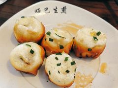 -哑巴生煎(临顿路店)