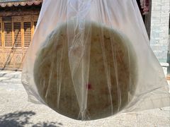 糊麻粑粑-李氏憨粑粑(官渡古镇店)