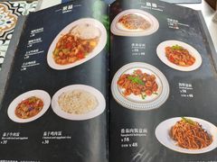 -土耳其卡巴布清真餐厅(西安店)