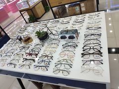 -三叶眼镜城·好视力眼镜店