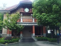 -星巴克臻选(思南公馆店)