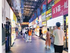 -泰龙城小吃街