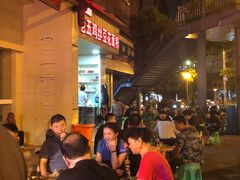 -老五鸡丝豆花面粉(瑞金北路68号院店)