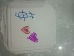 -蜜津私房蛋糕(缤纷亚洲店)