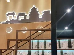 门面-满记甜品(岭南新天地店)