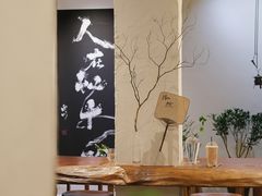 -成川茶店·潮汕工夫浓茶(万象店)