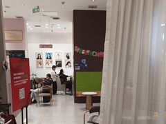 -海马体照相馆(重庆龙湖时代天街D馆店)