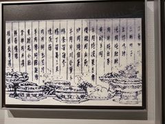 -中东大市场美食城