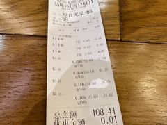 -川锅哎哟·麻辣香锅(国大城市广场店)