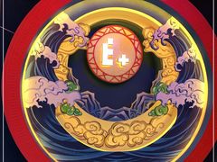 -E+有冰工厂·昆仑寒宫2(五角场店)