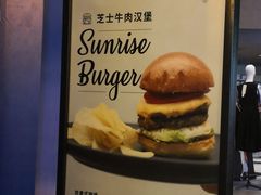 -明谦·Coffee&Cocktail Bar(美您公园店)