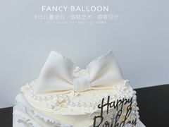 -卡比儿童蛋糕·心意定制·低脂零卡糖动物奶油FancyBALLOON(滨海店)