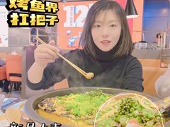 -鸣记脆皮烤鱼(铁西店)