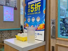 -满记甜品(金唐购物中心店)