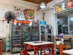-大江美蛙鱼火锅(都江堰店)