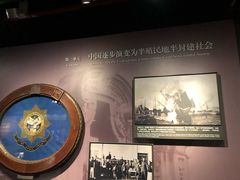 -中共一大纪念馆