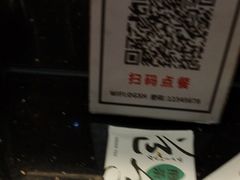 -三禾寿司(石龙店)