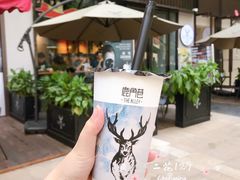 -THE ALLEY 鹿角巷(时代天街A馆店)