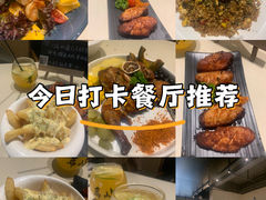 -希屿·Xislands融合餐厅