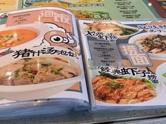 -大头力茶餐厅(花都融创茂店)