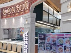 -东就鸭饭店·古早海南菜(友谊南海城店)