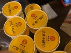 -潞州宴·长治人的会客厅(长兴北路店)