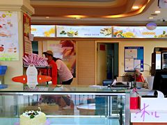 -长发西饼(道前店)