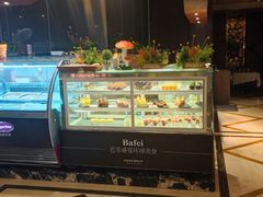 -芭菲盛宴·环球美食(北城国际店)