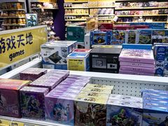 -TOYSRUS玩具反斗城(天津远洋乐堤港店)